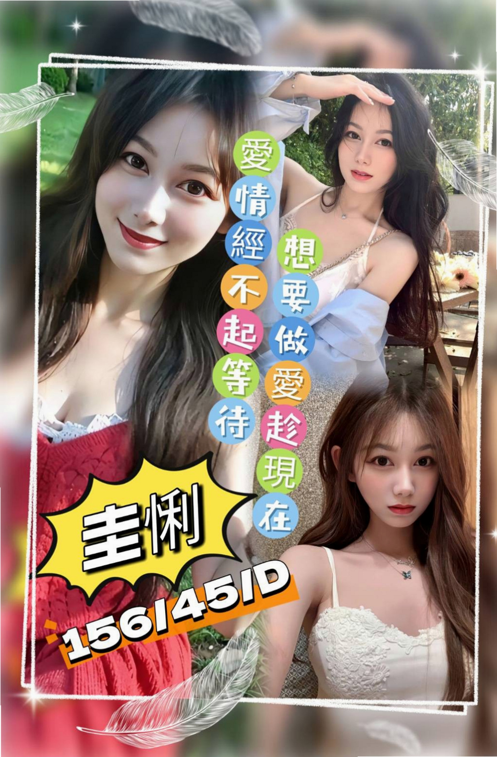 果果▪烏來外出▪人妻媽媽▪身高165cm▪體重50kg▪胸圍E罩杯▪年齡22歲▪服務 螞蟻上樹 LG 鴛鴦浴 洗澡 愛愛  也很少和男人接觸 因為這次爸媽出去遊玩了